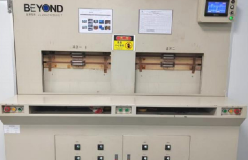 Lamination process