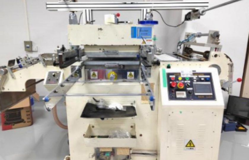 Routing, testing and inspection process